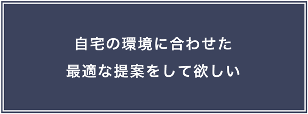 Worries03