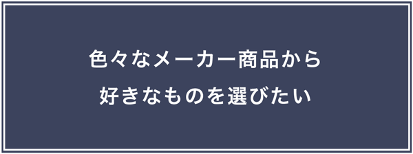 Worries05