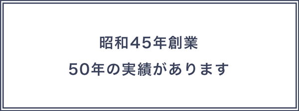 Worries01