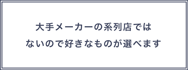 Worries05